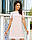 Ніжне плаття з воланами, арт 783, колір ментол, фото 6
