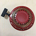 Стартер ручний 177