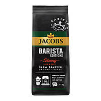 Кава мелена Jacobs Barista Editions Strong 225 г