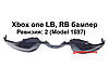 Xbox one LB | RB бампер-тригери (REV-2) (Model 1697), фото 4