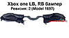 Xbox one LB | RB бампер-тригери (REV-2) (Model 1697), фото 2