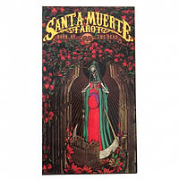 Таро Святкове Смерті - Santa Muerte Tarot