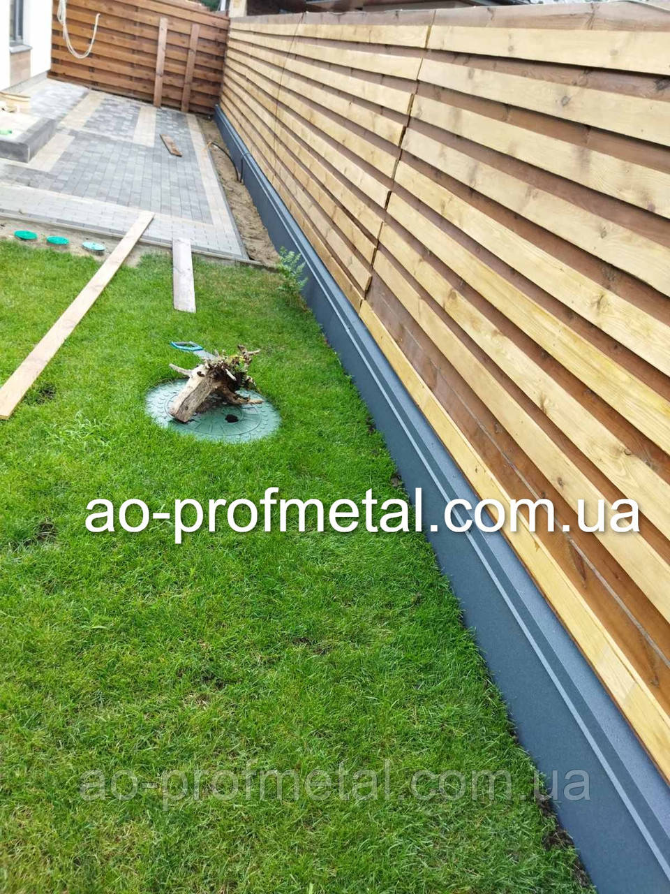 Кришка парапетна 1250 мм., фото 1