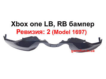 Xbox one LB | RB бампер-тригери (REV-2) (Model 1697)