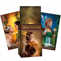 Arcanum tarot — Таро Арканум