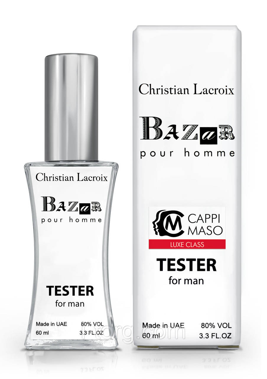 Тестер чоловічий LUXE CLASS Christian Lacroix Bazar pour homme, 60 мл