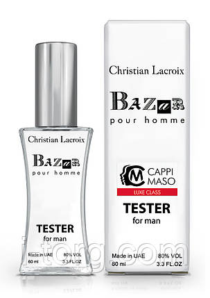 Тестер чоловічий LUXE CLASS Christian Lacroix Bazar pour homme, 60 мл, фото 1