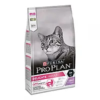 Purina Pro Plan Adult Delicate Turkey (Пурина Про План Эдалт Деликат) для котов с чувствительным пищеварением 1.5 кг.