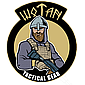 Воєнторг. Тактичне спорядження та одяг WOTAN