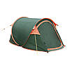 Намет автоматичний Totem Pop UP 2 UTTT-033 двомісний літній, фото 2