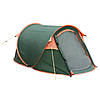 Намет автоматичний Totem Pop UP 2 UTTT-033 двомісний літній, фото 3