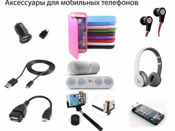 Сверла, диски, круги, фрези