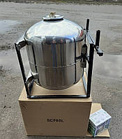 Обприскувач для мотоблока нержавійка Pro-50