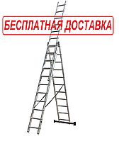 Драбина універсальна 3-х секційна 7,6 м Кентавр 3х12 (3,42м) алюмінієва для будинку, для будівництва, сходи