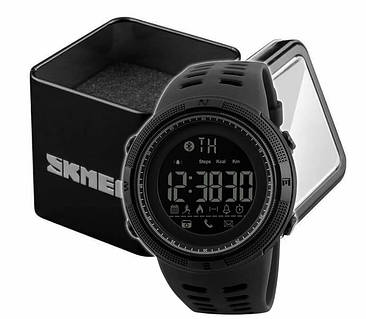 1250 skmei sale