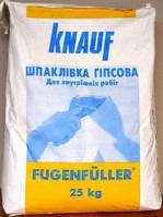 Шпаклевка Knauf Фугенфюллер, (25кг)