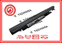 Батарея HP HSTNN-LB7V HSTNN-DB8A TPN-C1309 919682-421 14.8V 2800mAh Тип2 ОРИГИНАЛ