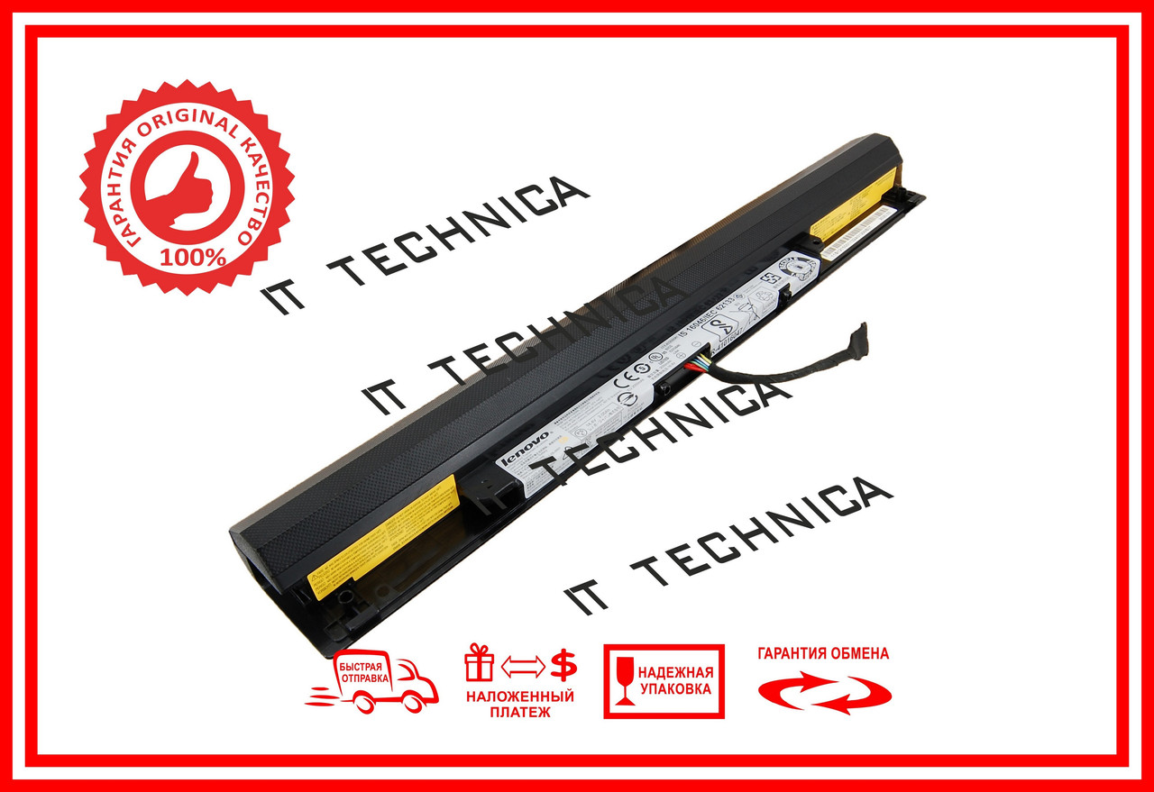 Батарея LENOVO 100-15IBD 110-15ISK 300-15IBR 300-15ISK 300-17ISK (L15L4A01) 14.4V 2050mAh ОРИГІНАЛ Тип1, фото 1