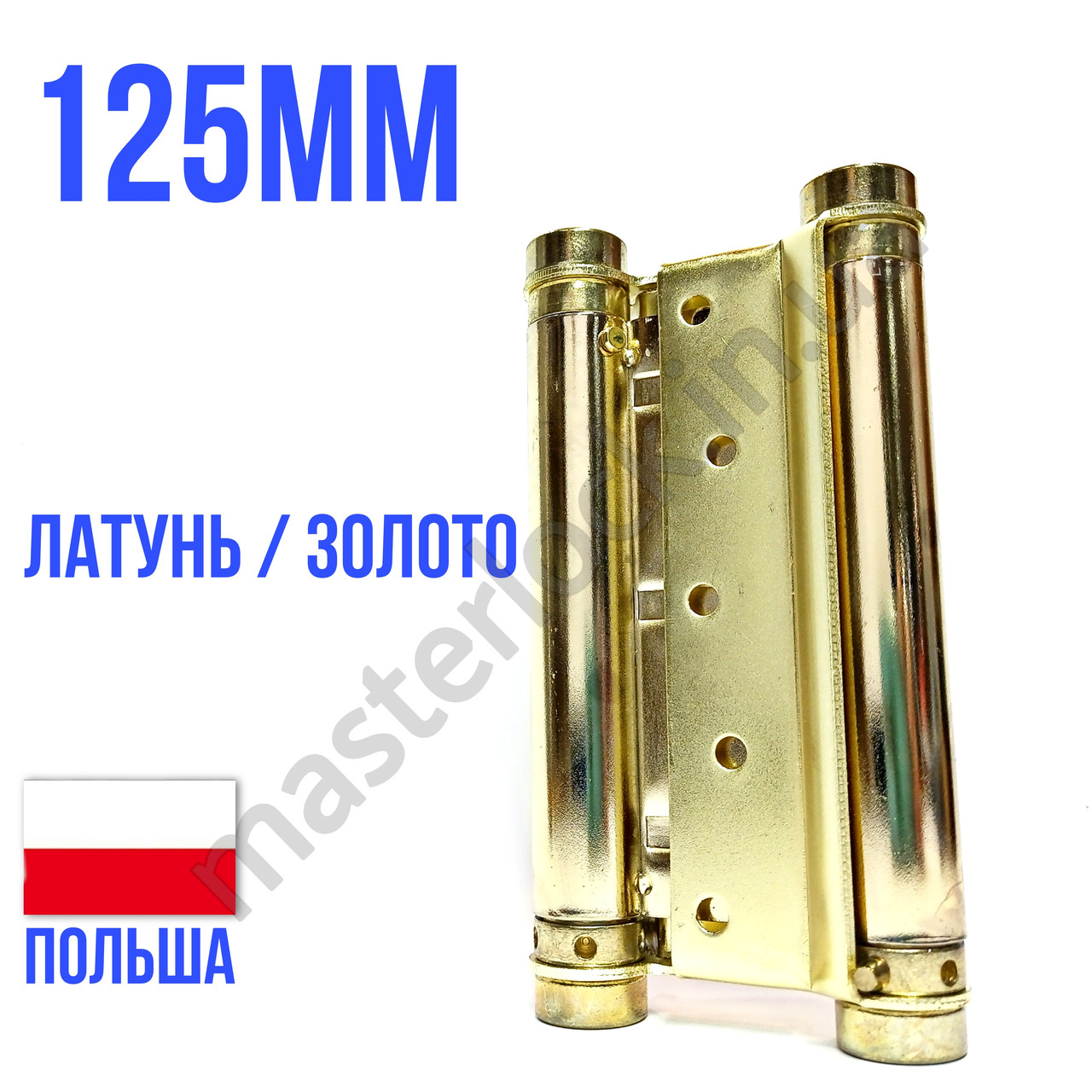 Петля барна 125мм Латунь