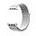 Смарт годинник Smart Watch Series 6 FK88 2 браслета білі ( код: IBW731O ), фото 7