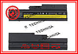 Батарея LENOVO ThinkPad Z61e Z61p R60 R60e T60 T60p Z60m 11.1V 5200mAh, фото 2