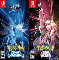 Pokemon Brilliant Diamond and Shining Pearl (Switch)