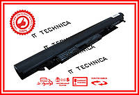 Батарея HP 250 G6 255 G6 256 G6 258 G6 15-BS 15-BW 15-RA 14.8V 2600mAh Тип2