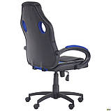 Крісло комп'ютерне AMF Chase blue-синє геймерське, фото 5