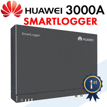 Реєстратор даних Huawei SmartLogger 3000A, фото 3