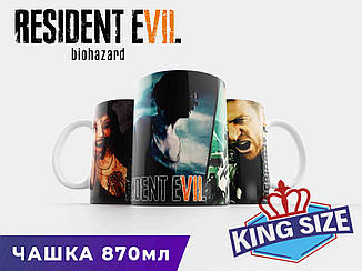 Велика чашка Об'єм Зла "Personages" / Resident Evil 330