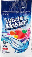 Порошок для стирки Wasche Meister Color 5.250 кг (4260418932119)