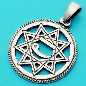 Чертог Лебедя срібний слов'янський оберіг - підвіска зі срібла 925 проби (⌀25 мм, 5 г)