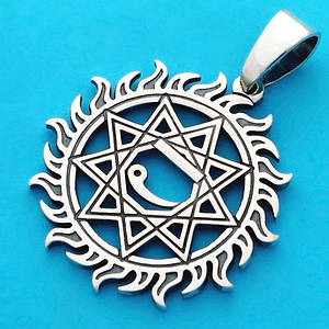 Чертог Лебедя в Сонце срібний слов'янський оберіг - амулет зі срібла 925 проби (⌀30 мм, 7.8 г)