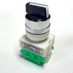 Обмежувач швидкості для дитячого квадроцикла електричного Profi 24, 36, 48 вольт. ATV