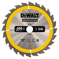 Пильный диск 165х20мм DeWALT DT1934