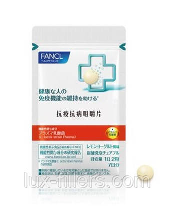 Жувальні шипучі таблетки для зміцнення імунітету FANCL Immune Support 30 днів
