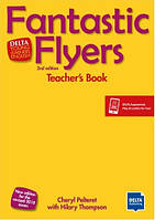 Fantastic Flyers Teacher's book + аудио онлайн