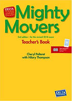 Mighty Movers Teacher's book + аудио онлайн