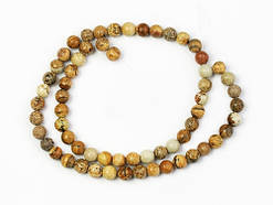 Намистини Яшма 64 шт.