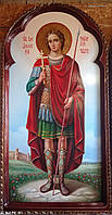Икона храмовая Святого Дмитрия Солунского