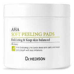 Ватні диски з AHA-кислотами AHA Soft Peeling Pads, 70 шт Dr.Hedison