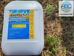 Біодеструктор стерні ЕКО СТІМ ПРЕМІУМ для мінералізації залишків Ріпака на полі. Норма 2-3л / га Тара 10л. Біогумус на Вашому полі.