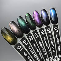 Колекція гель-лаків Elise Braun Moonston (10 мл)