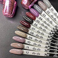 Колекція гель-лаків Elise Braun GO-GO (10 мл)