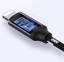 Перехідник для навушників Perfect Premium Lightning - 3.5 мм, White neylon, фото 3