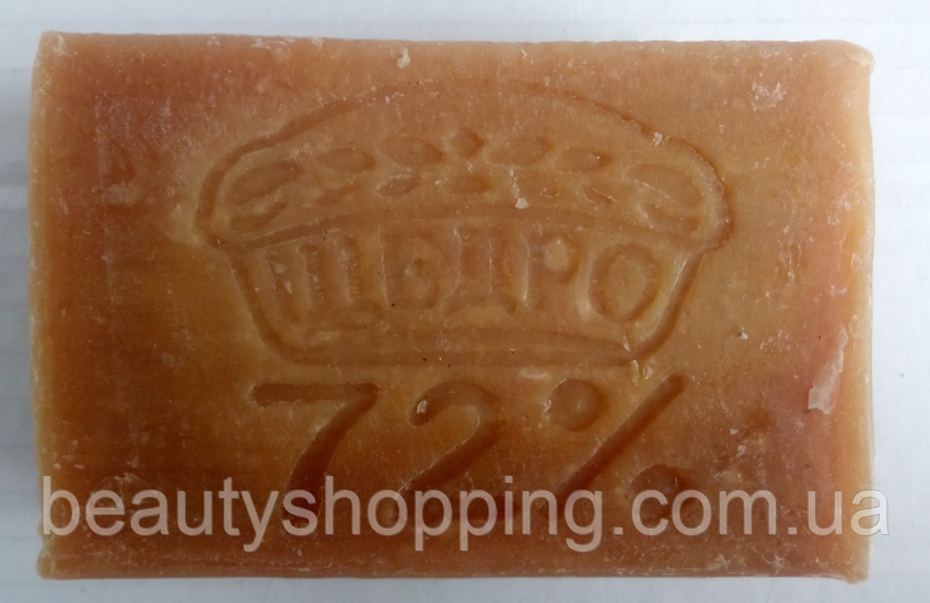 Господарське мило Щедро 72% 200 грамів