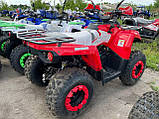 Квадроцикл COMMAN 200 TOURING, фото 7