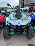 Квадроцикл COMMAN 200 TOURING, фото 5