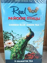 Чай Real Райські птахи Те Гуаньїнь 100 грамів