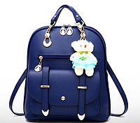 Детский рюкзак сумочка с брелком | Детская сумка-рюкзак трансформер | Сумка рюкзак подростковый для девочек Синий